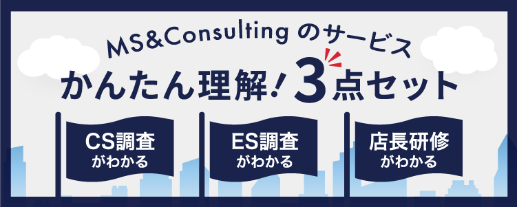 お役立ち資料3点_PC用