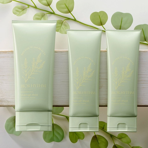 メール便で送れるヒンジキャップ付きチューブ