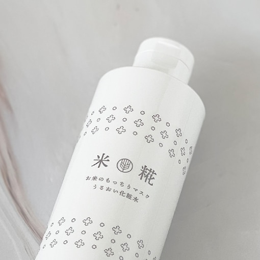 ST-PET300MLとヒンジキャップを合わせて大容量タイプの化粧水などに使うのがおすすめ