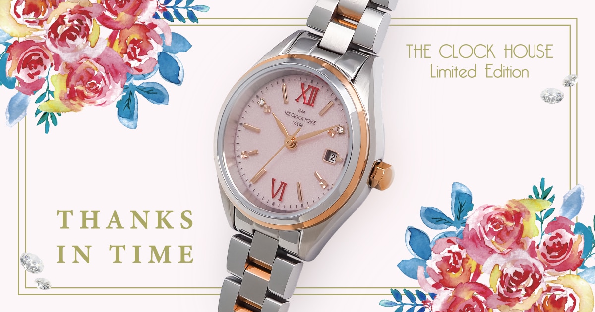 母の日限定LBC1008-PK3ALIM