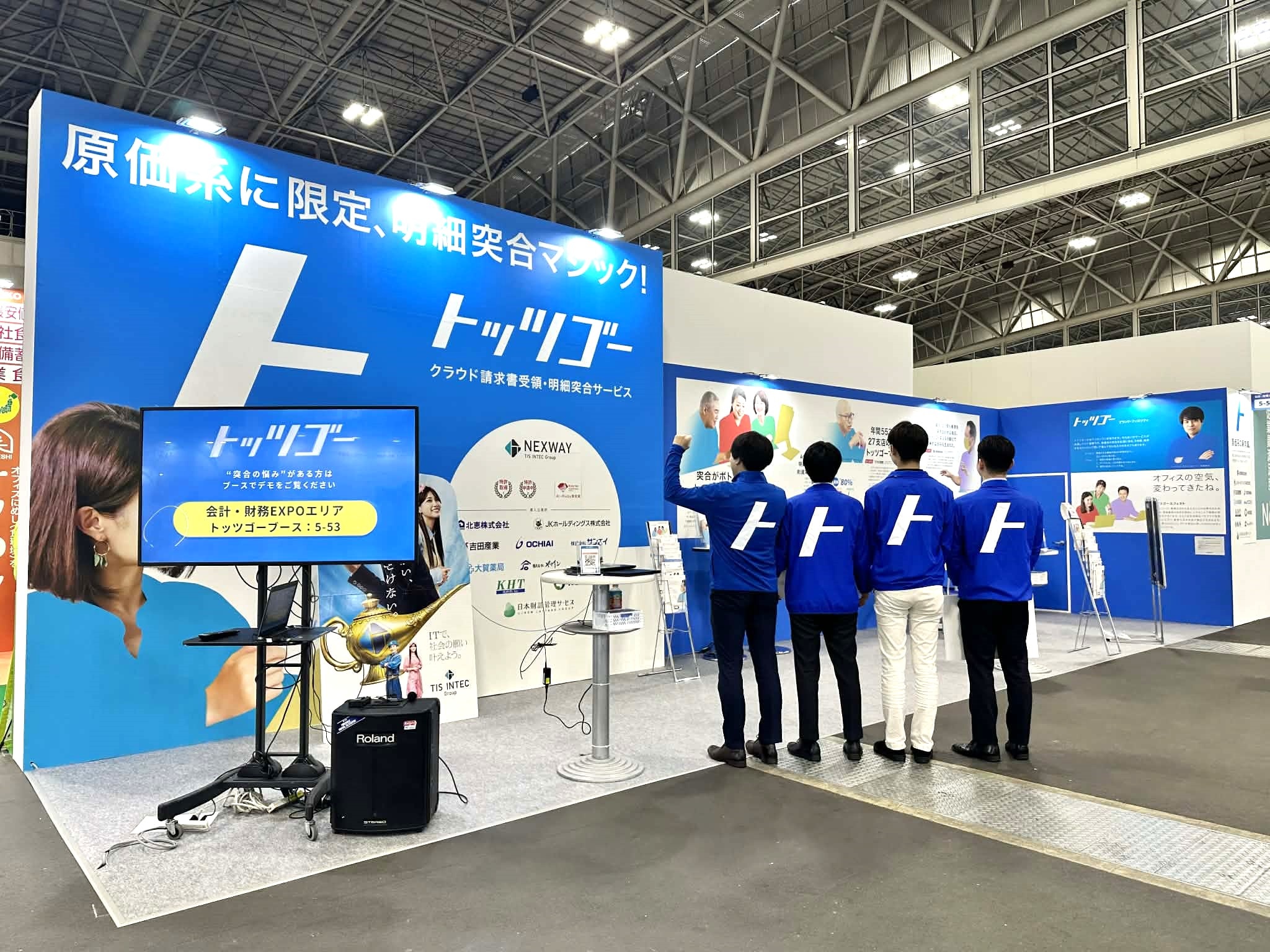 トッツゴーブース＠名古屋にて