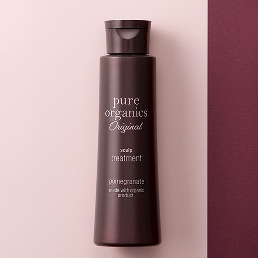 裾が広がっていて安定感のあるERシリーズ