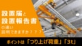 prev-article-image