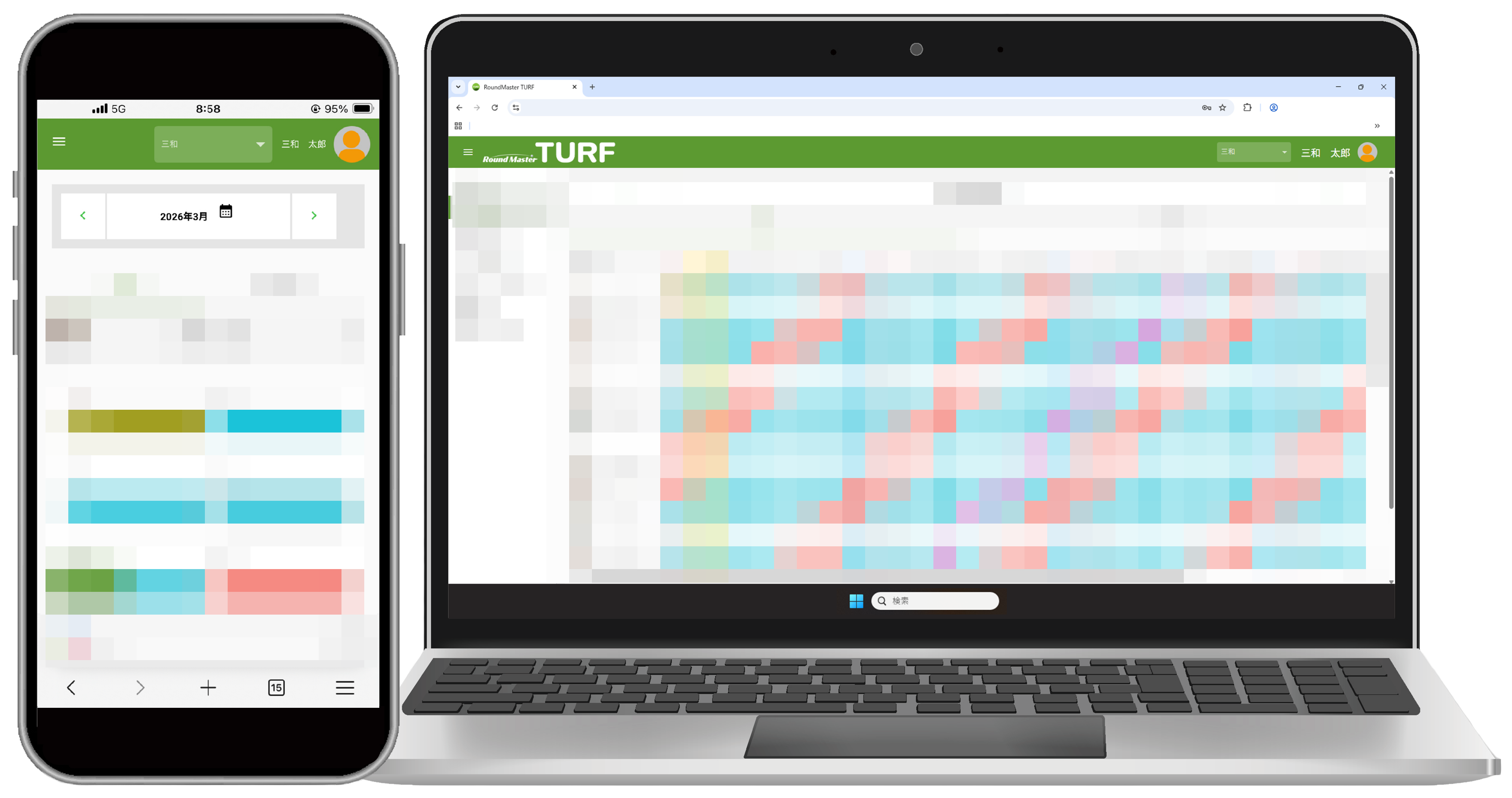Round Master TURF　勤務表