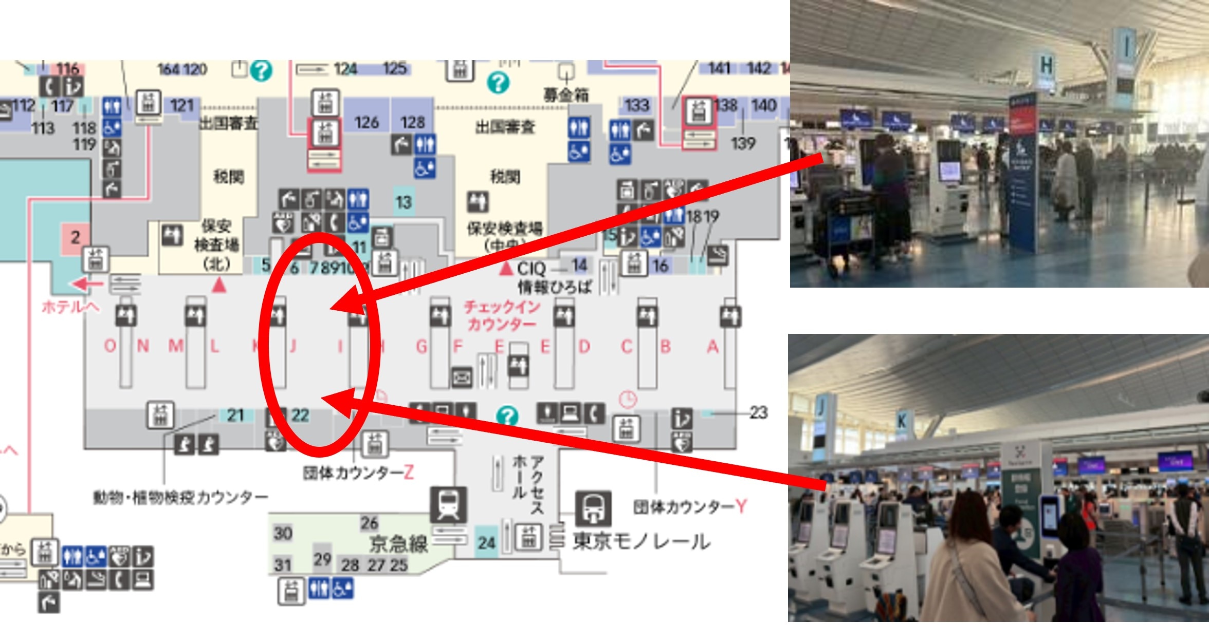 DL×マリオット_2025年度_12