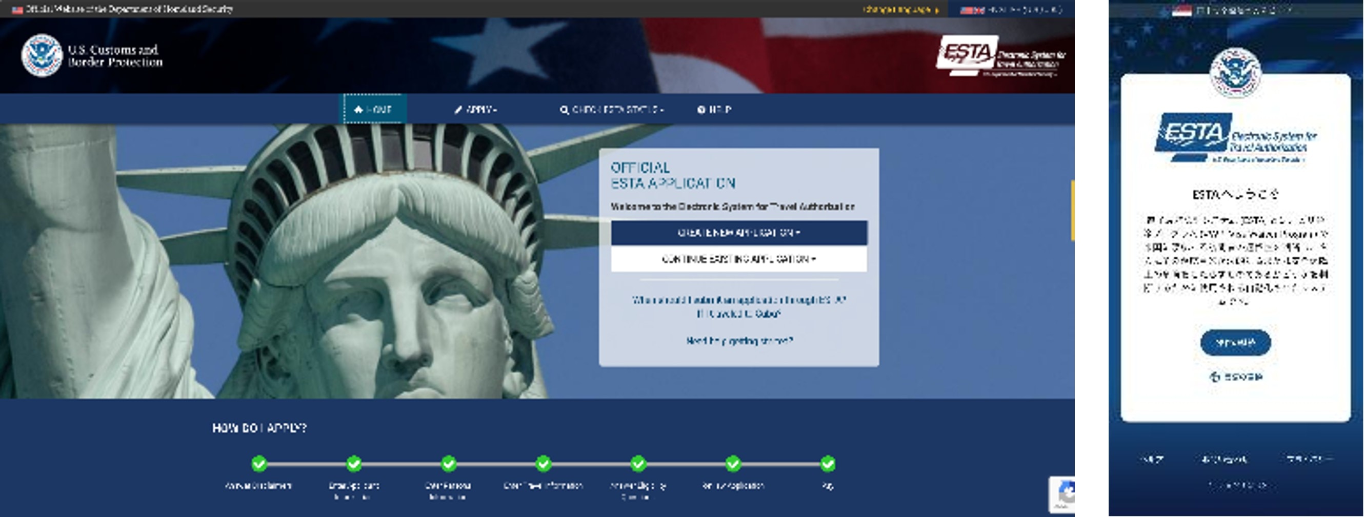 DL×マリオット_2025年度_01
