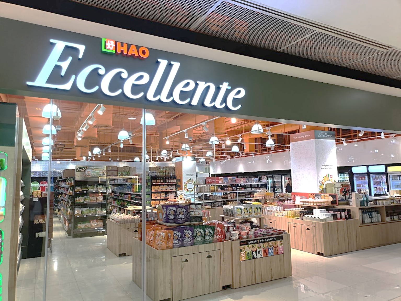 シンガポールでの販売チャネル(リアル店舗)