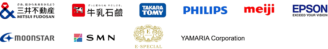 導入企業様ロゴ