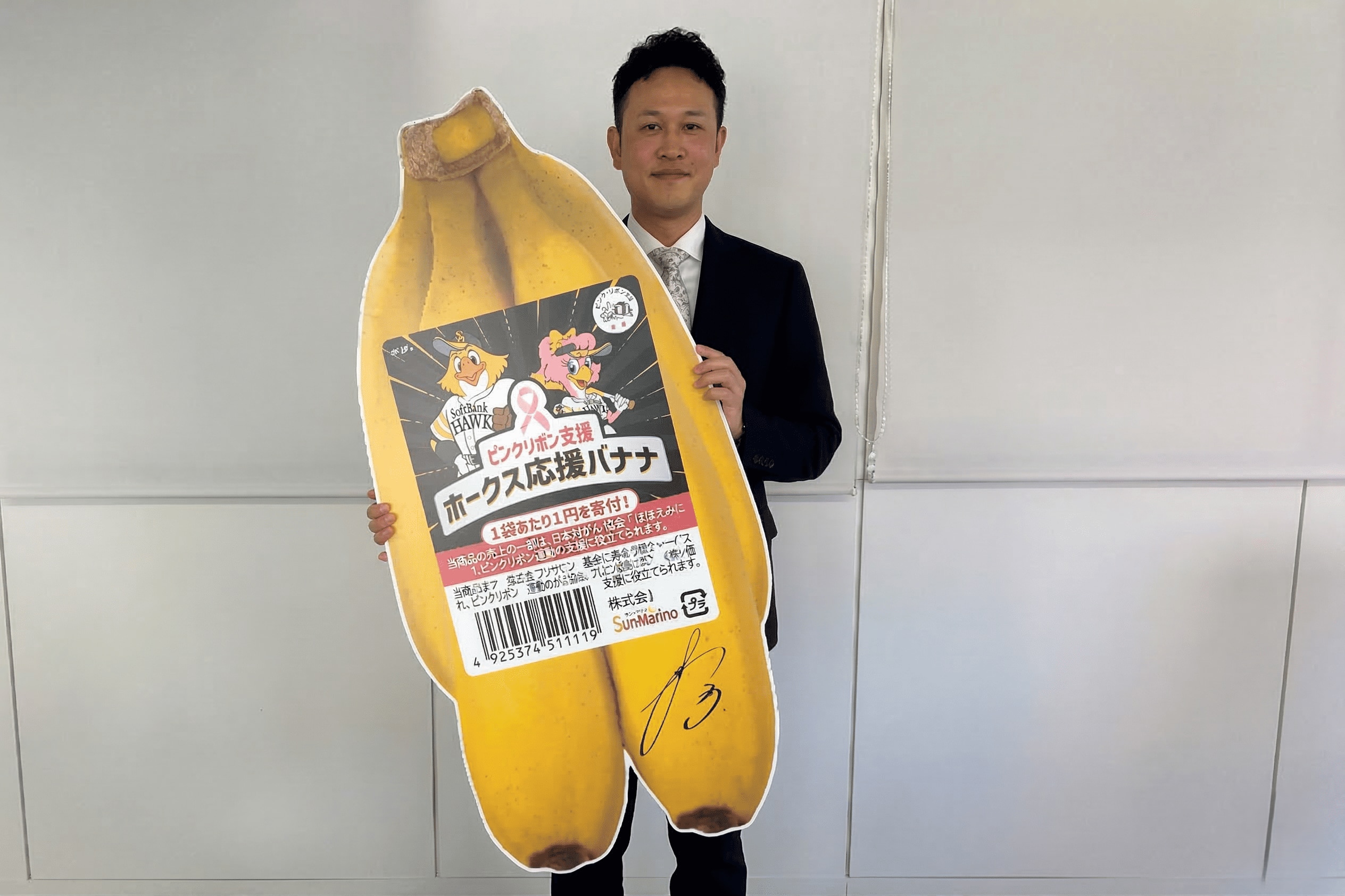 株式会社ケーアイ・フレッシュアクセス