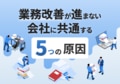 next-article-image