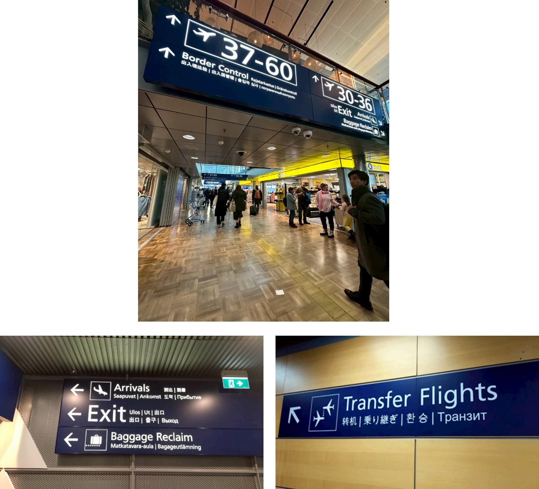 25年度_フランクフルト・デュッセルドルフ_41