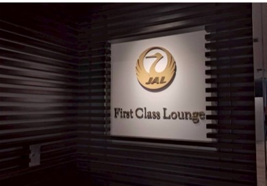 25年度_フランクフルト・デュッセルドルフ_09