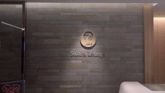 25年度_フランクフルト・デュッセルドルフ_05