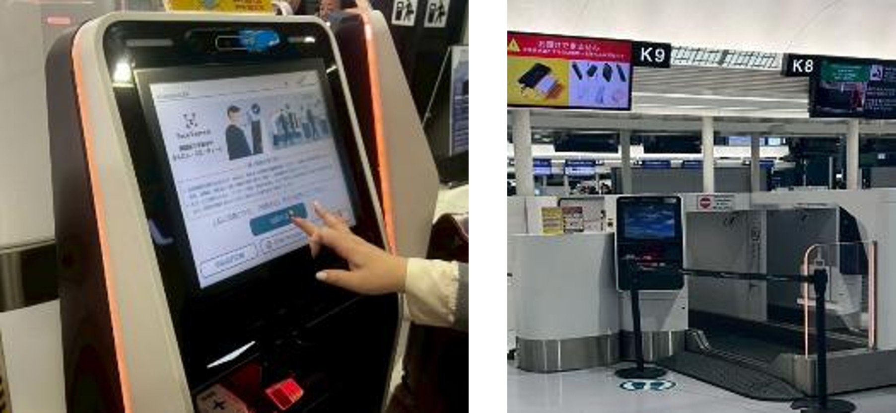 25年度_フランクフルト・デュッセルドルフ_03