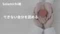 next-article-image