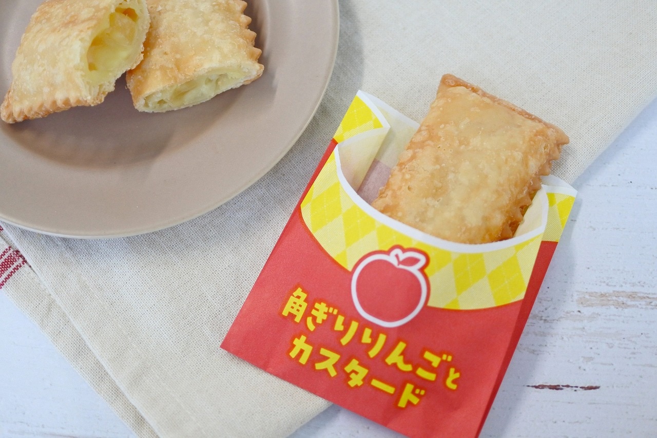 フライ用アップルカスタードパイａＭＳ