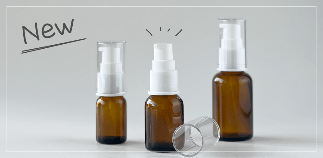 LTにつく新型ポンプ