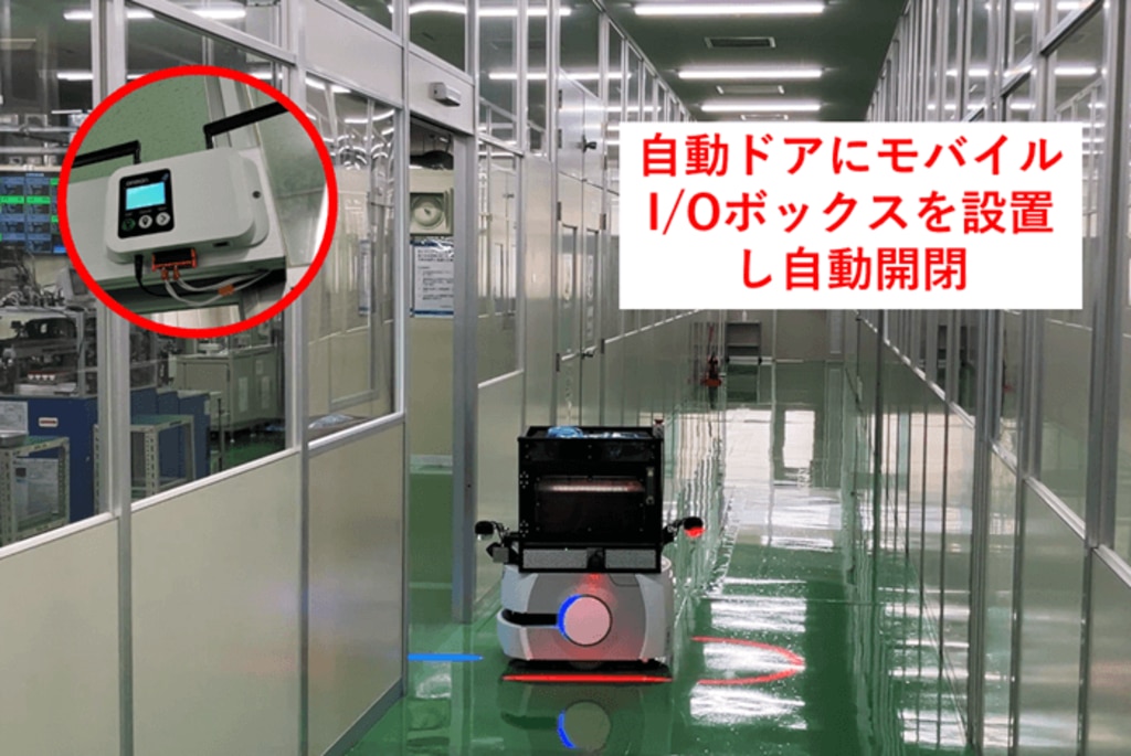 LD導入事例_自動ドア開閉