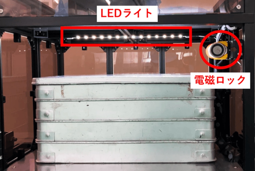 LD導入事例_電磁ロック制御