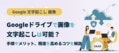 next-article-image
