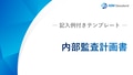 prev-article-image