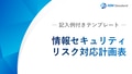 next-article-image