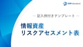 next-article-image