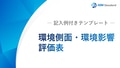 prev-article-image