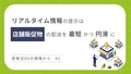 prev-article-image