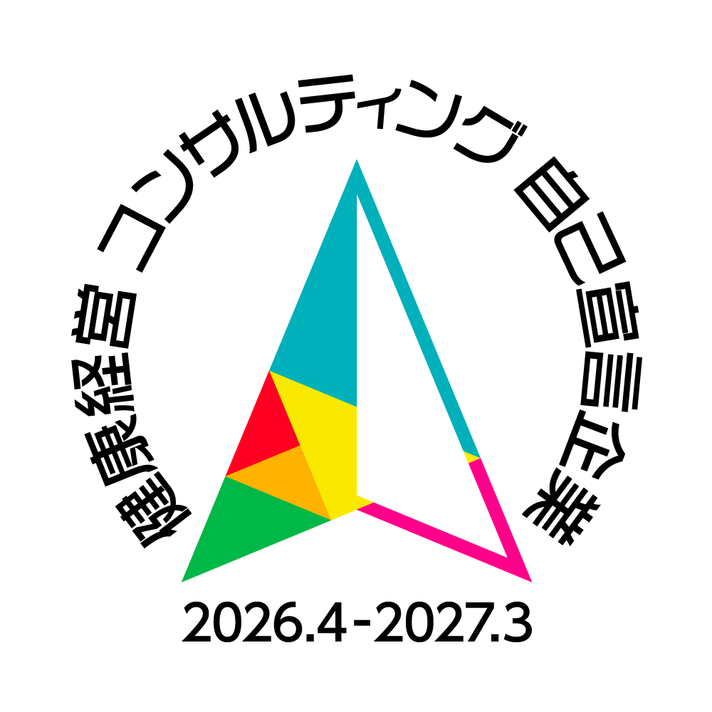 自己宣言企業ロゴ