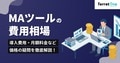 next-article-image