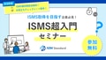 next-article-image