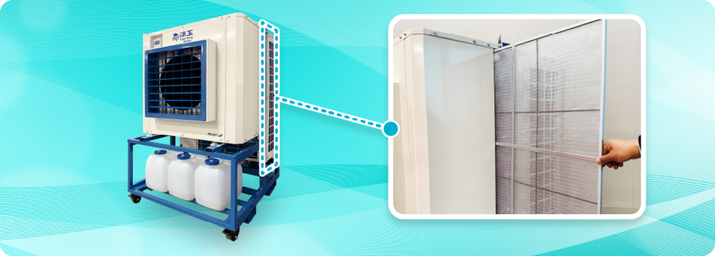 涼王 フィルター交換