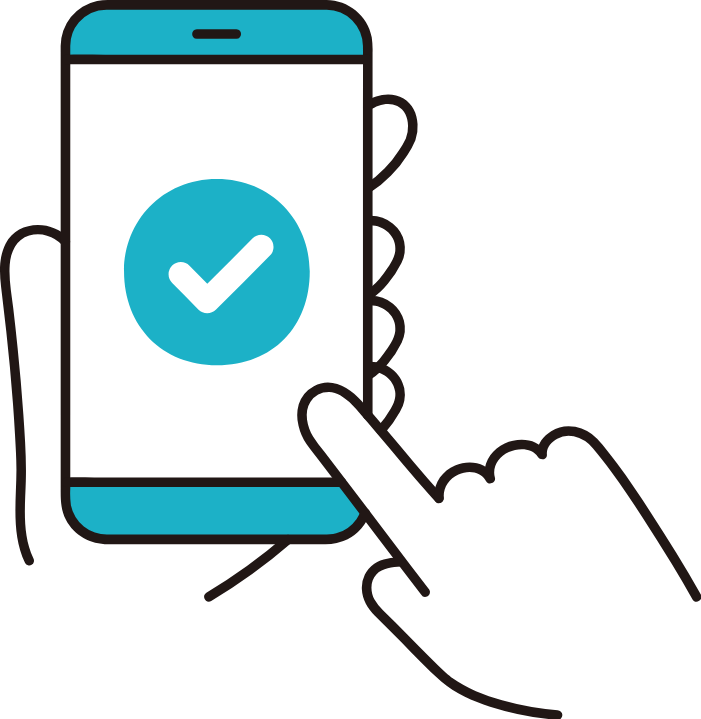 URLクリック 確認・通知