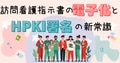 next-article-image