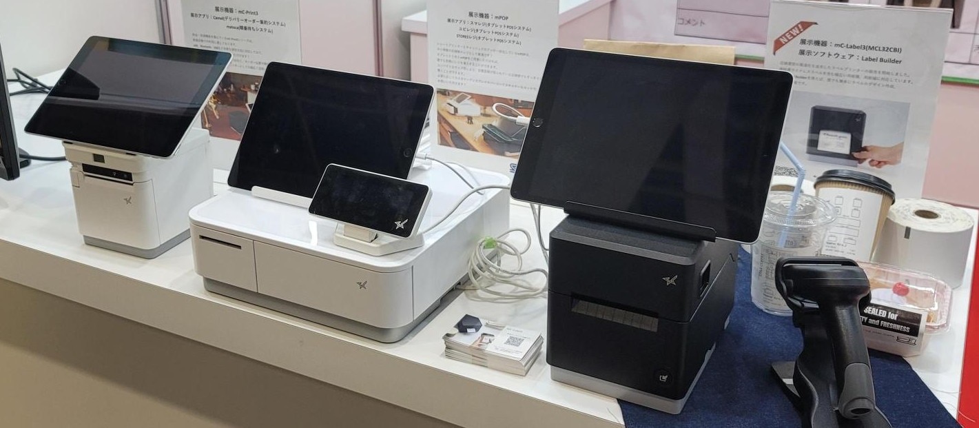 展示会ブース写真