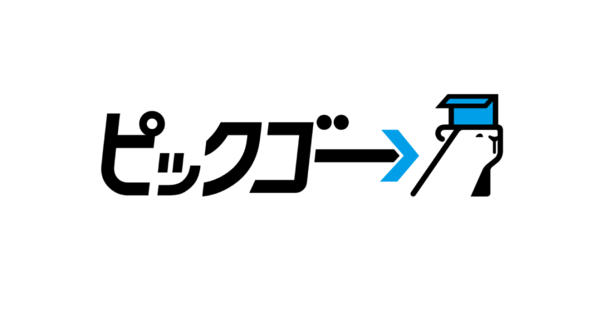 ピックゴーのロゴ