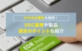prev-article-image