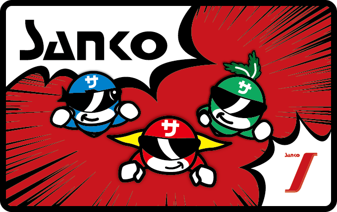 バリューデザイン、大阪のスーパーマーケット「サンコー」に クラウド型独自Payサービス「Value Card」を提供