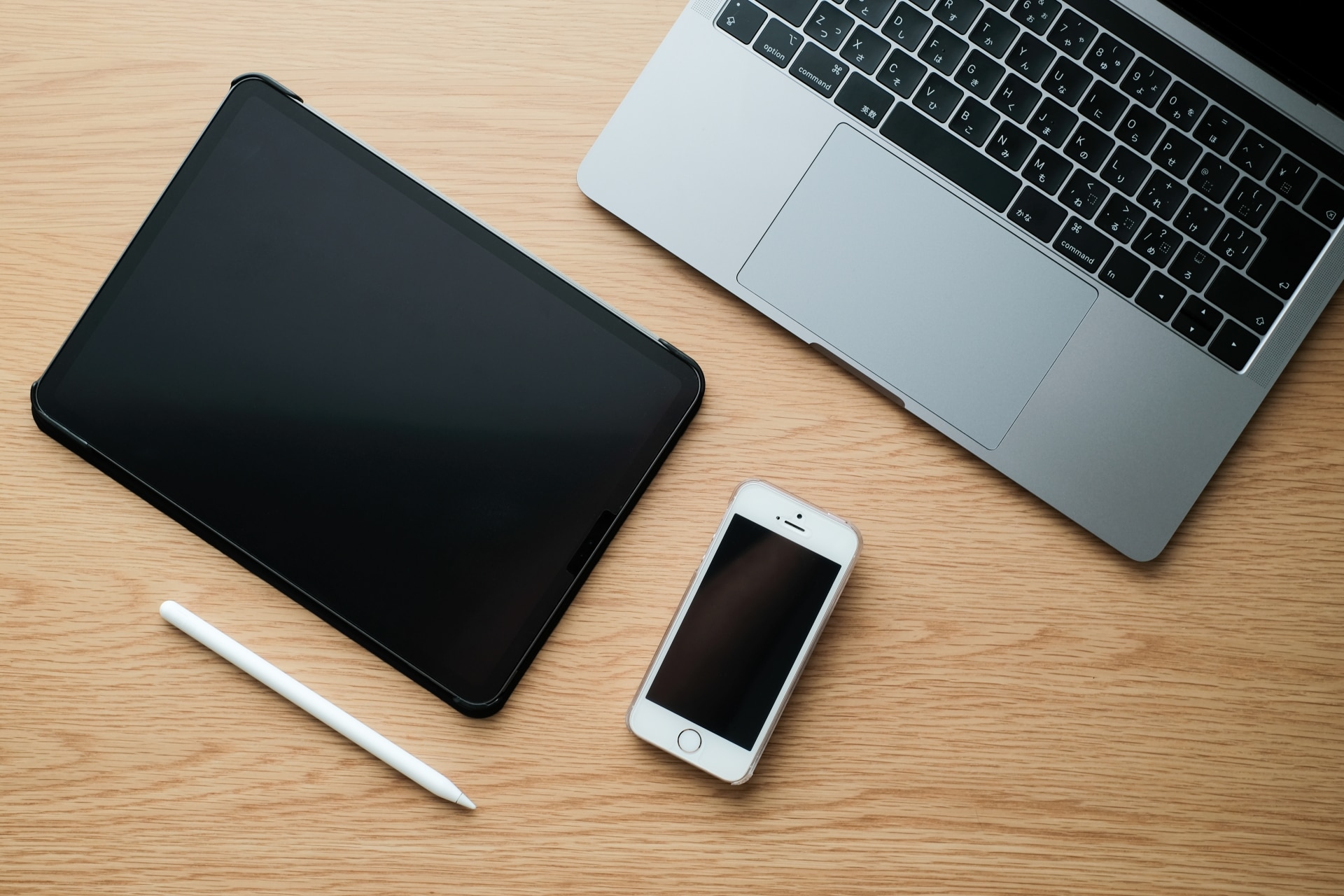 情報を更新しやすい環境を整える