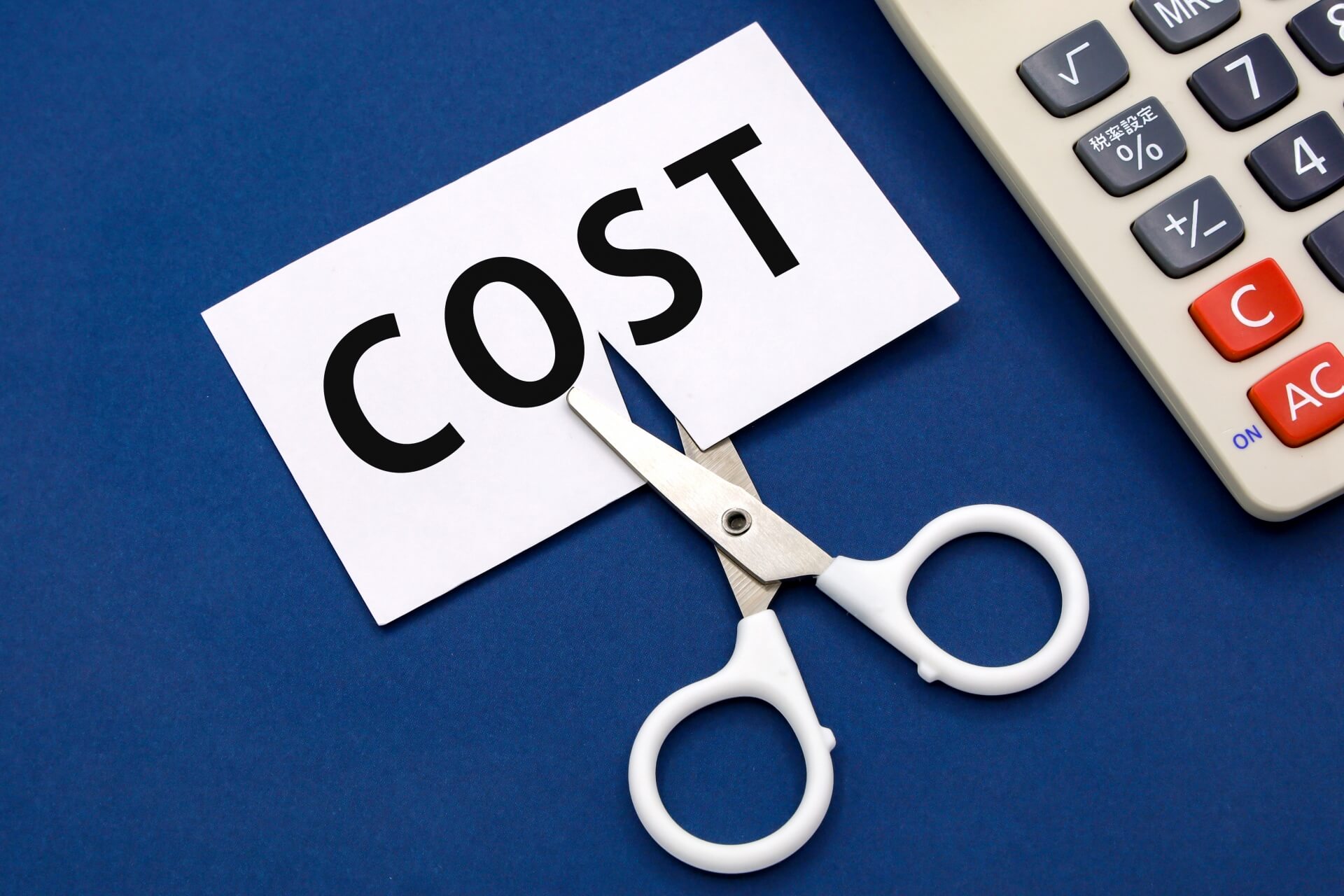 Google Cloud OCRの料金・コスト感