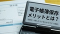 next-article-image