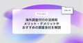 prev-article-image