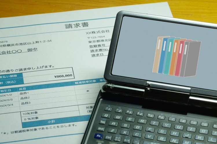 電子帳簿保存とは？制度の基本と導入が進む理由