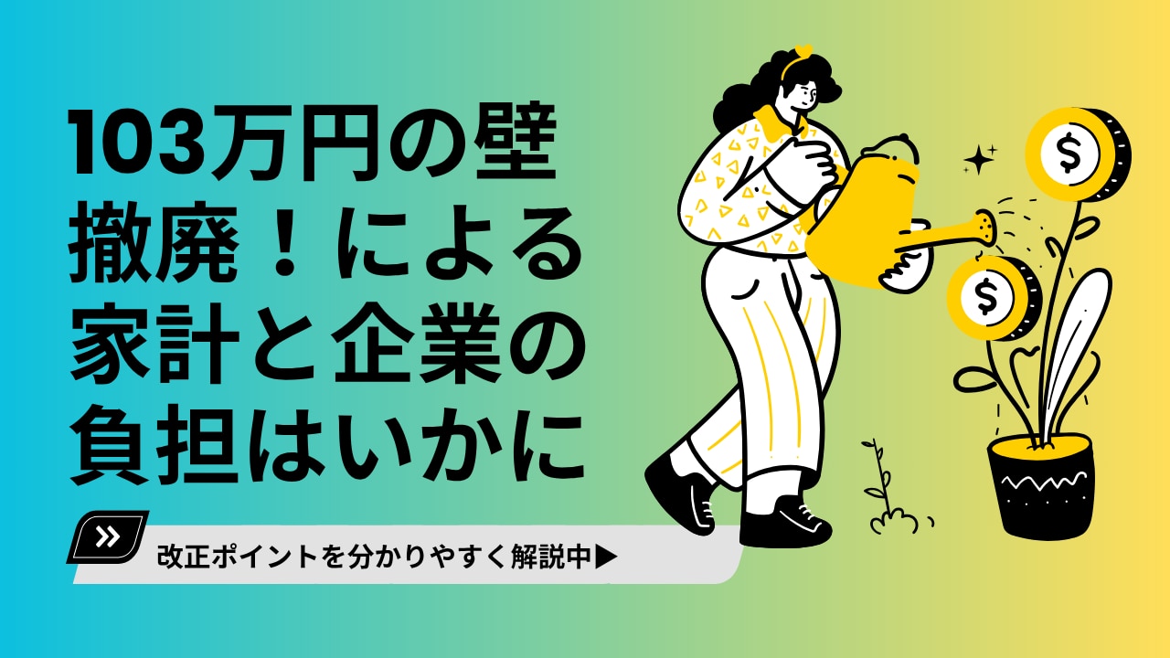 catch-img