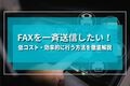 next-article-image