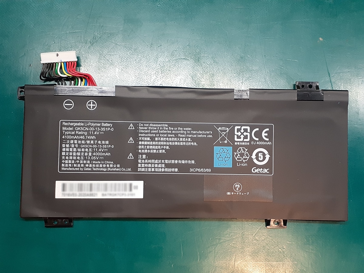 GALLERIA GR2060RGF-T交換バッテリー