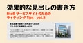 prev-article-image