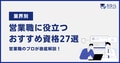 prev-article-image
