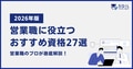prev-article-image